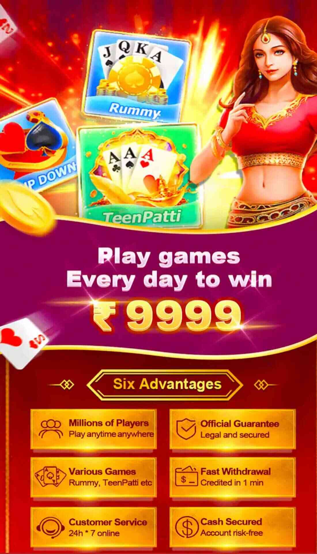 Teen Patti Master APK Download